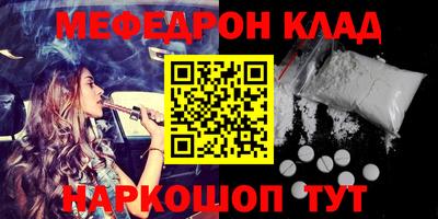 кокс Сланцы