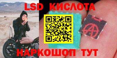 2c-b Славгород