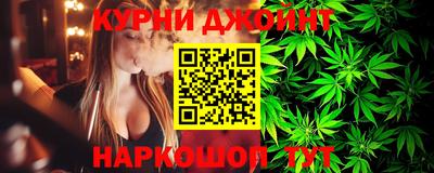 кокс Сланцы