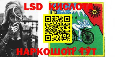 2c-b Славгород