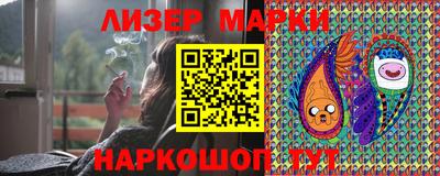 кокс Сланцы