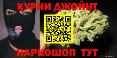 2c-b Славгород