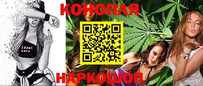 кокс Сланцы
