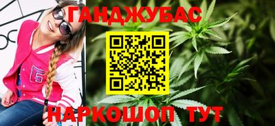 2c-b Славгород