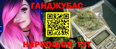 2c-b Славгород