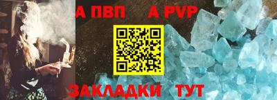 2c-b Славгород