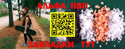 2c-b Славгород