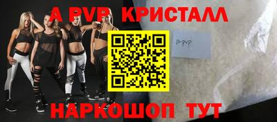 2c-b Славгород