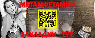 кокс Сланцы