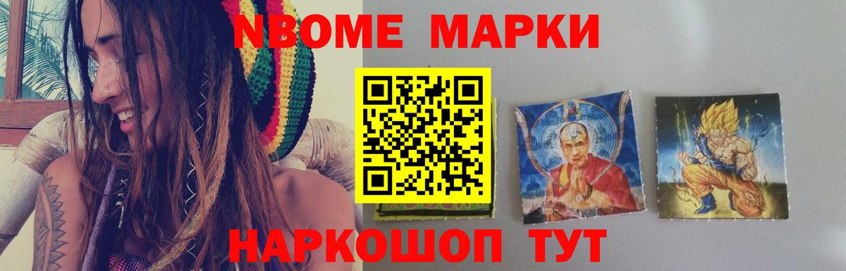 Боровичи  ЛСД экстази ecstasy  LSD-25 экстази  MEGA зеркало  ЛСД экстази кислота  Вход с VPN 